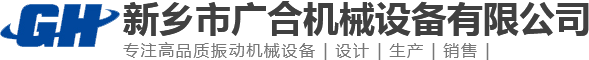 河南膜結構廠家-膜結構電車棚-停車棚-河南恒天膜結構有限公司